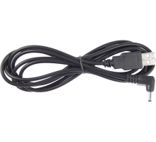 USB napájecí kabel USB napájecí kabel