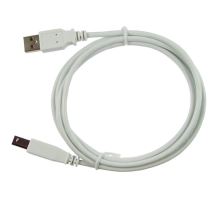 USB kabel - bílý