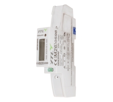 1F elektroměr DDS353AF, 0,25 až 50 A, S0 výstup, MID ověření nebo CZ cejch 1F elektroměr DDS353AF, 0,25 až 50 A, S0 výstup, MID ověření nebo CZ cejch